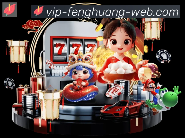 App功能展示图